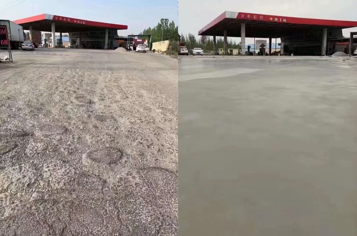 张家界水泥道路抢修料 混凝土地面修补砂浆